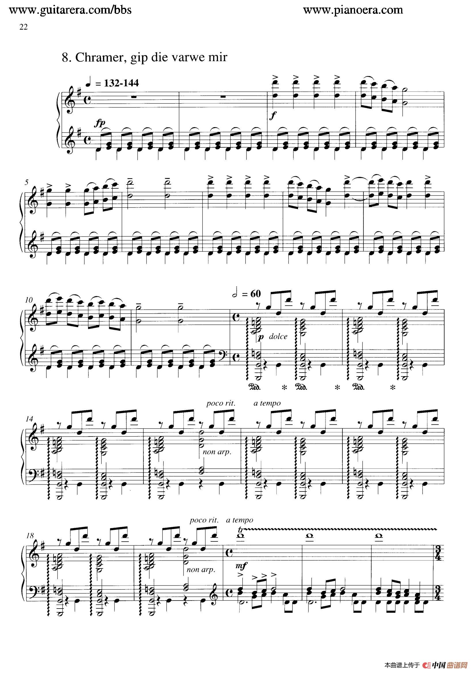 《Carmina Burana》钢琴曲谱图分享