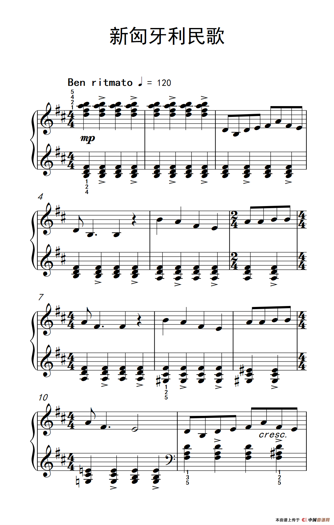 《新匈牙利民歌》钢琴曲谱图分享