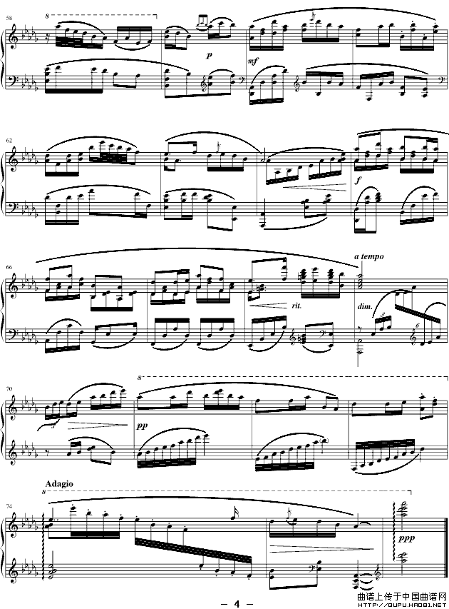 《浏阳河》钢琴曲谱图分享