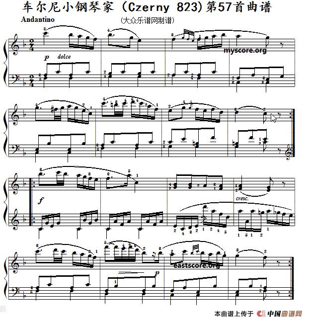 《车尔尼《小钢琴家》第57首》钢琴曲谱图分享