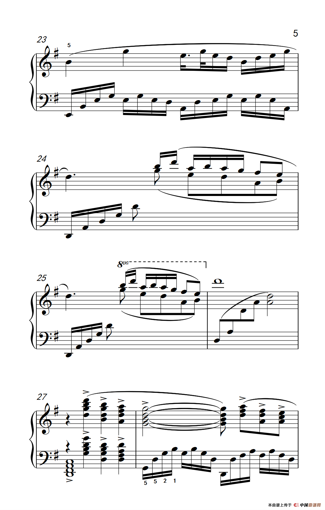 《梁祝》钢琴曲谱图分享