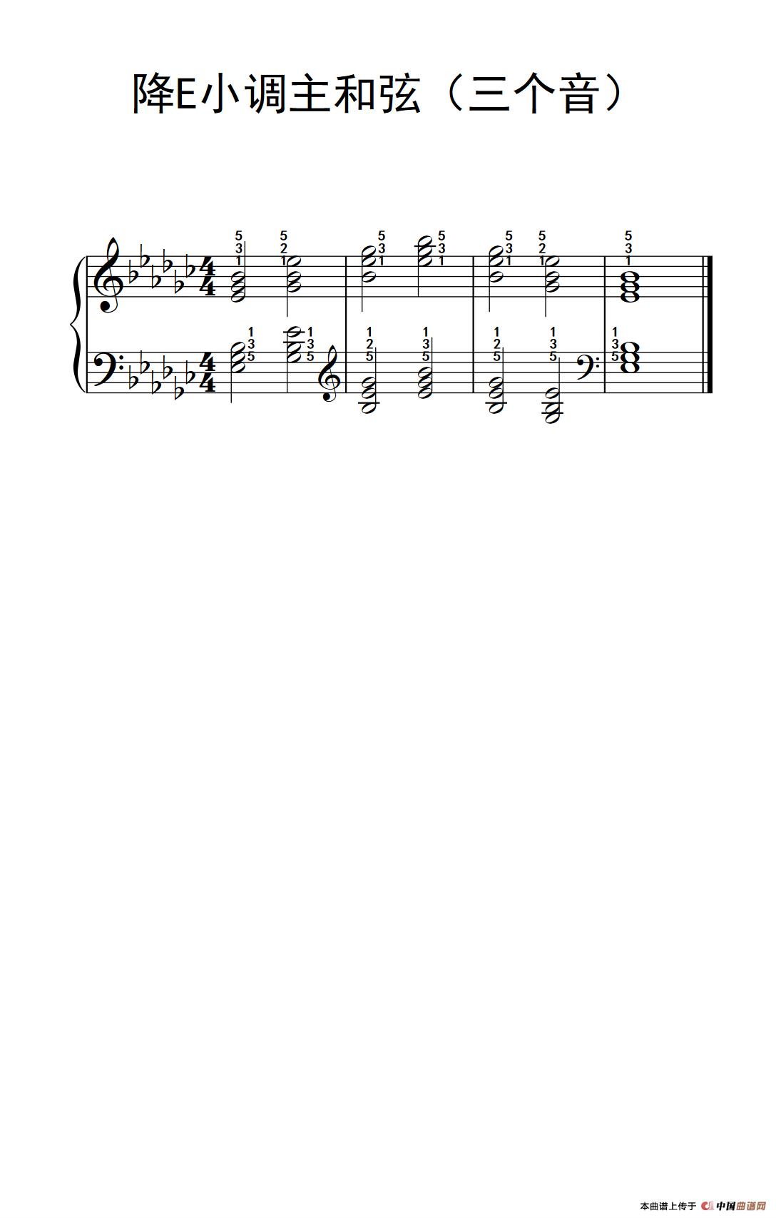 《降E小调主和弦》钢琴曲谱图分享