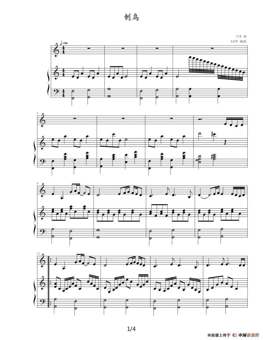 《刺鸟》钢琴曲谱图分享