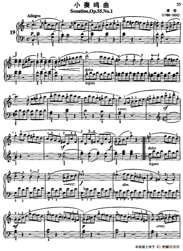 《小奏鸣曲》钢琴曲谱图分享