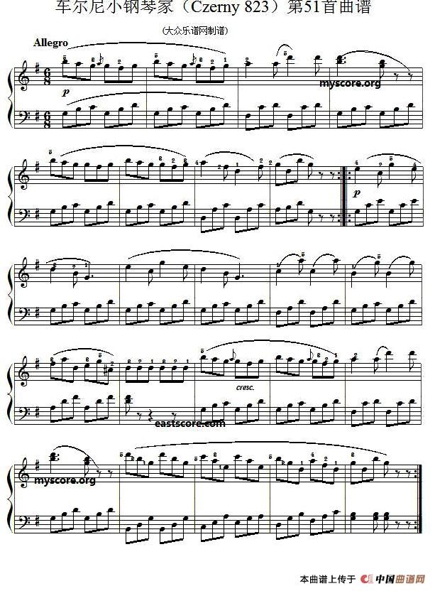 《车尔尼《 小钢琴家》第51首》钢琴曲谱图分享