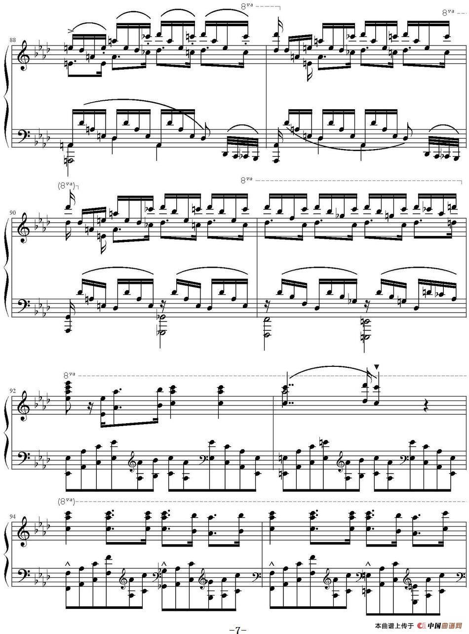 《李斯特《创世六日华丽变奏曲》终章》钢琴曲谱图分享