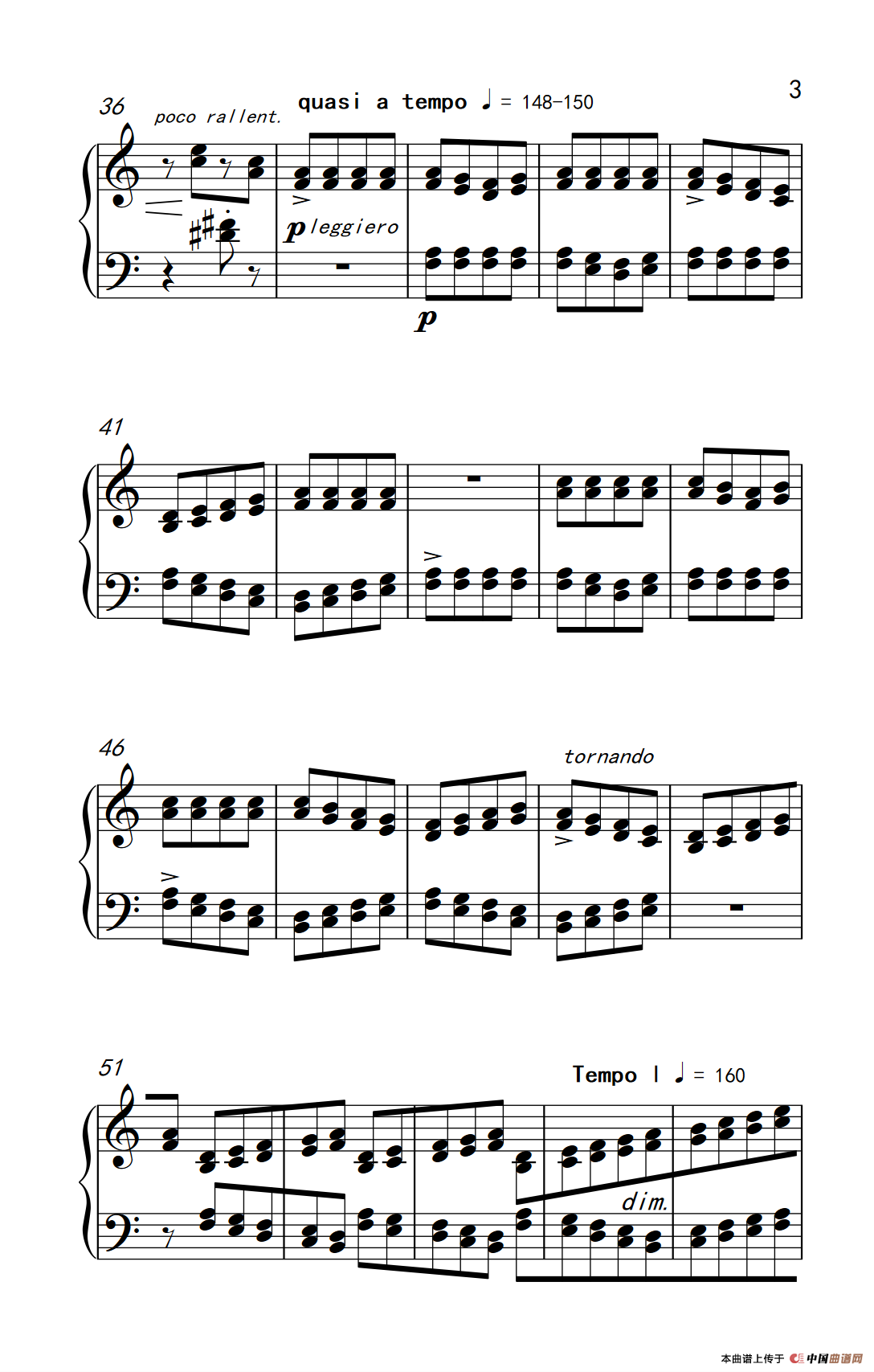 《三度交替》钢琴曲谱图分享