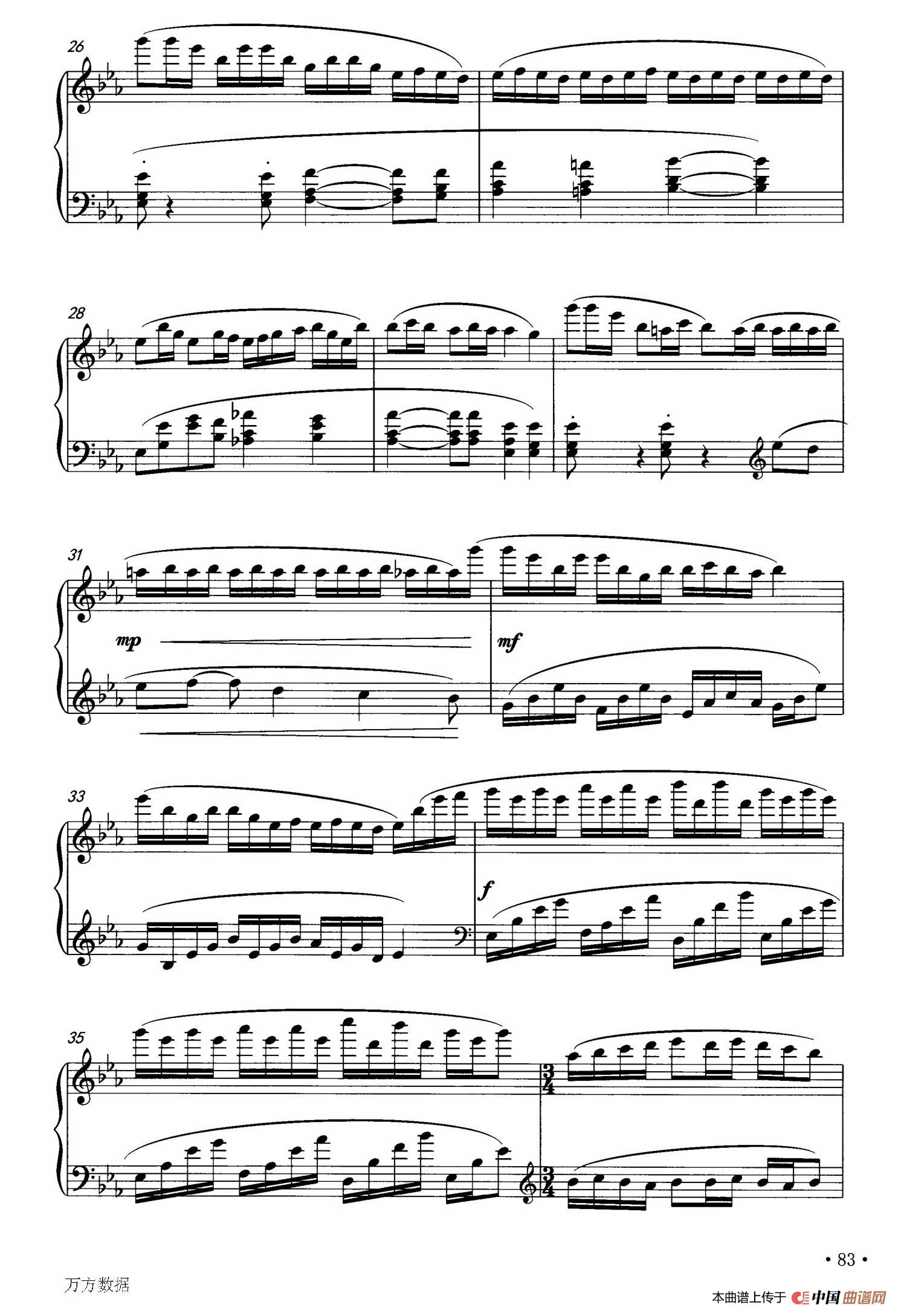 《钢琴小品》钢琴曲谱图分享