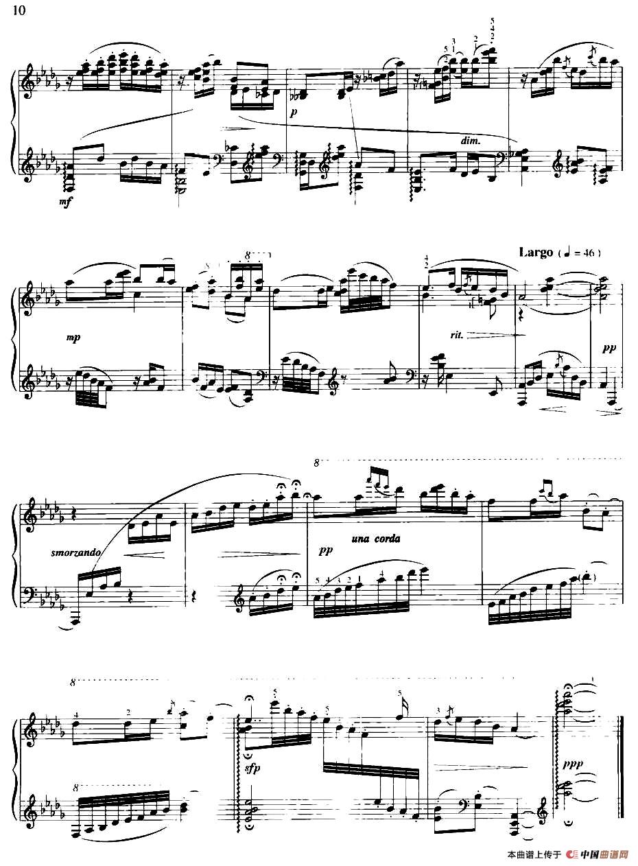 《浏阳河》钢琴曲谱图分享