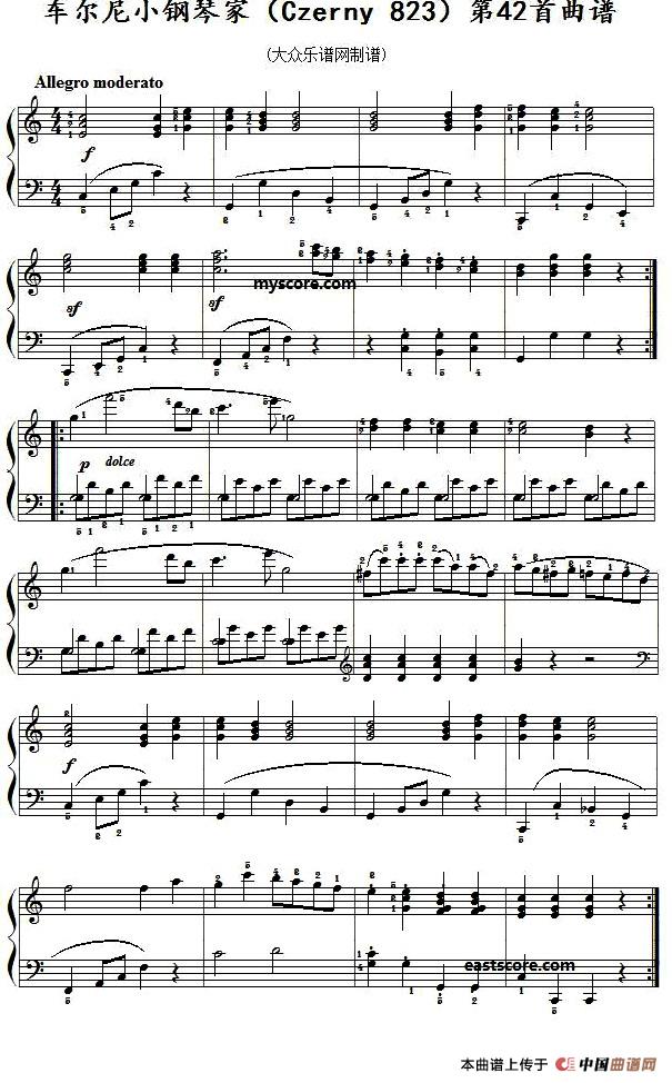 《车尔尼《 小钢琴家》第42首》钢琴曲谱图分享