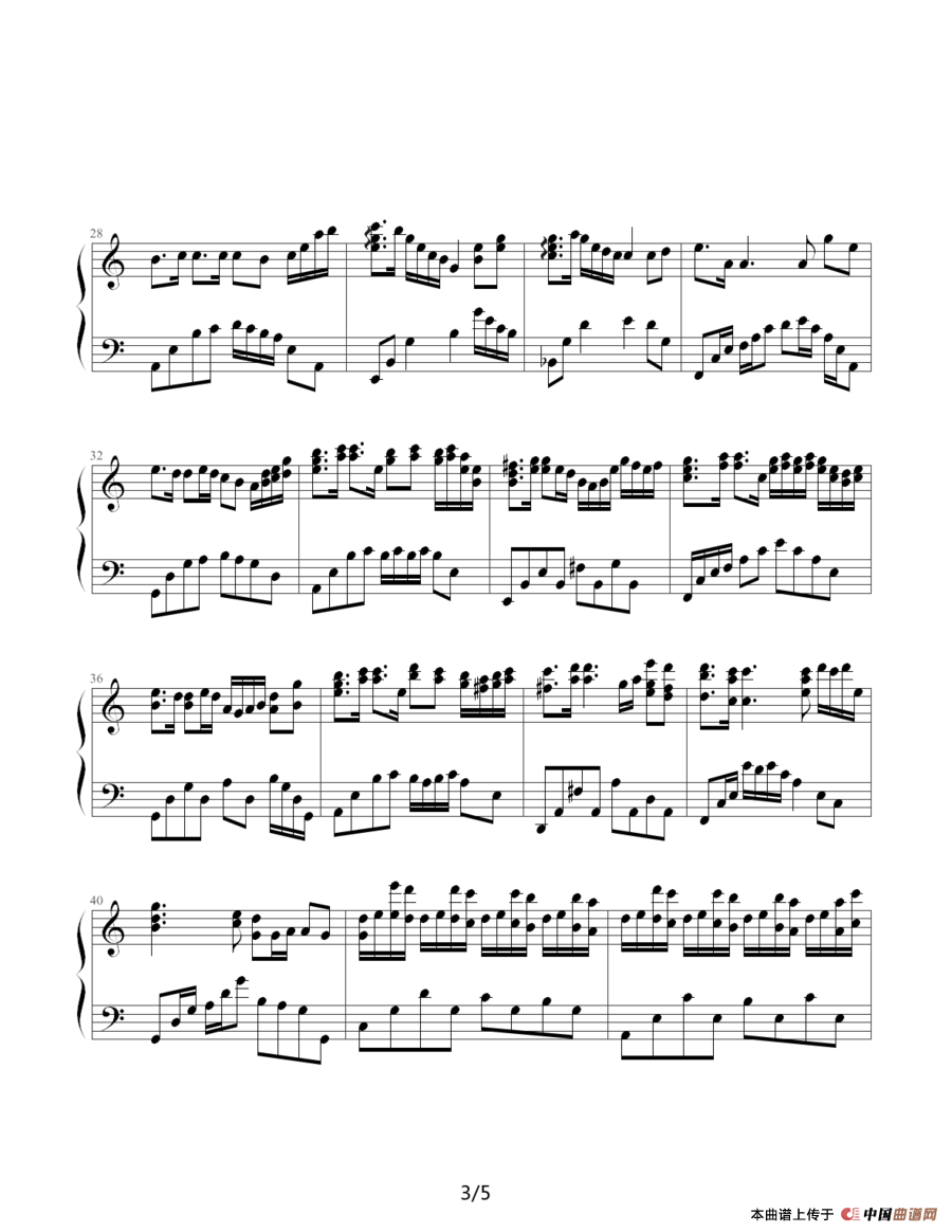 《梦雨》钢琴曲谱图分享