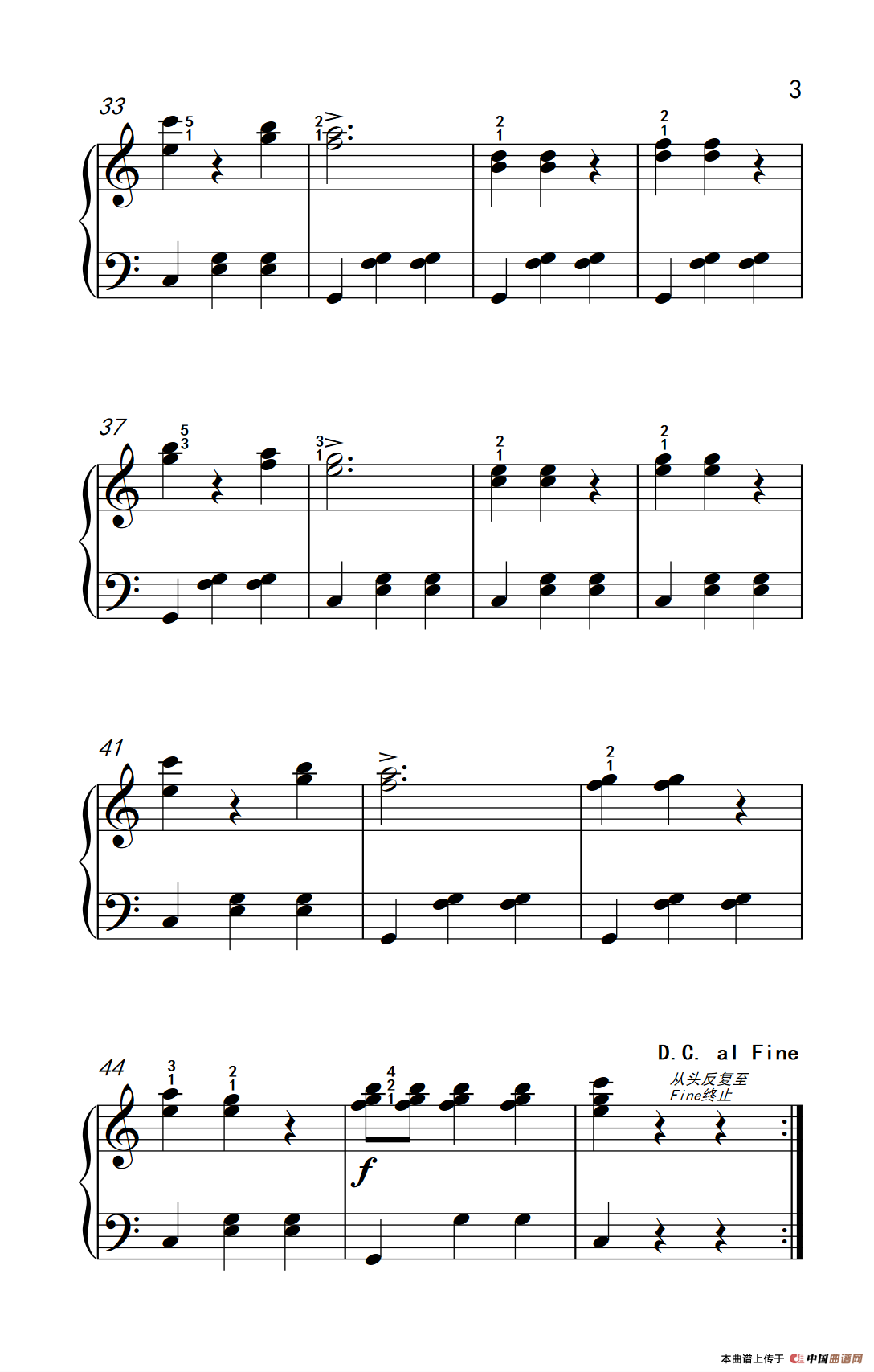 《小狂欢节圆舞曲》钢琴曲谱图分享