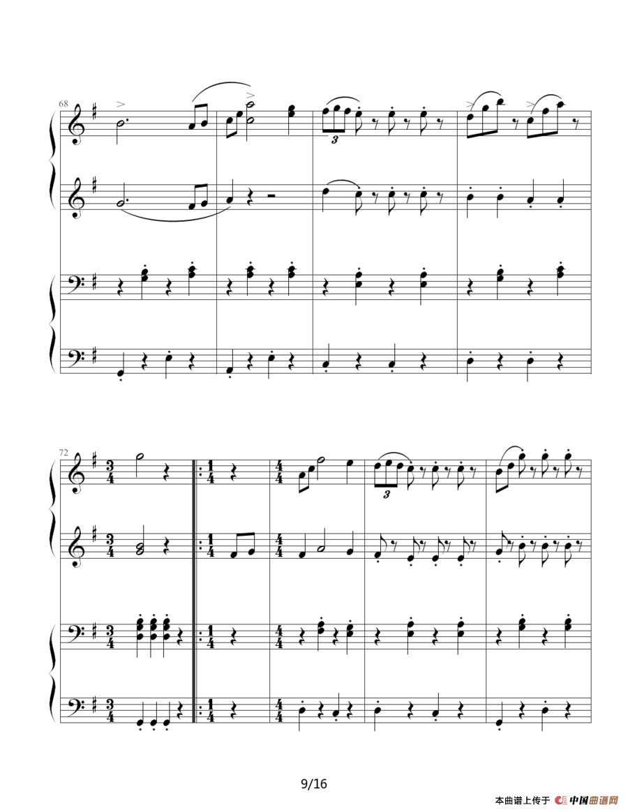 《拉德斯基进行曲》钢琴曲谱图分享
