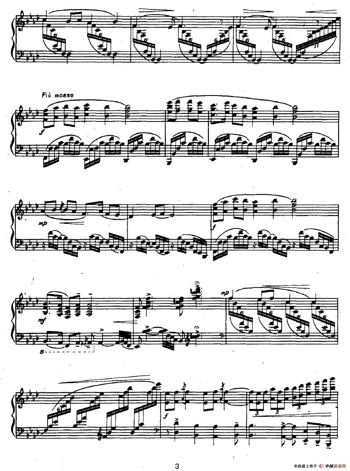 《阳关三叠》钢琴曲谱图分享
