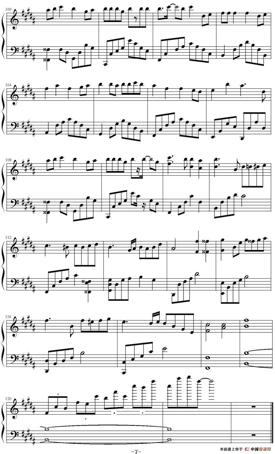 《放生》钢琴曲谱图分享