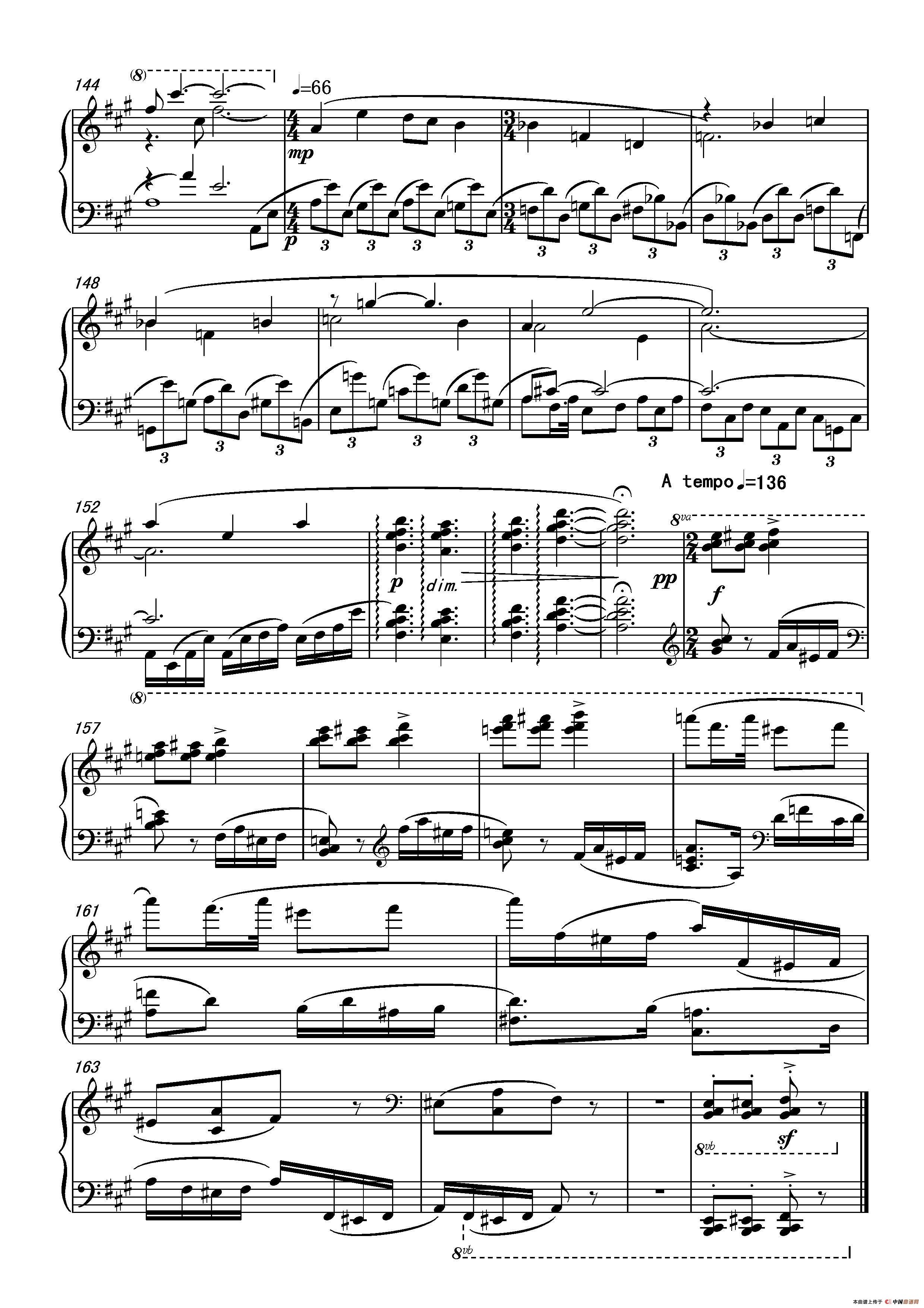《第十七钢琴奏鸣曲Piano Sonata No.17》钢琴曲谱图分享