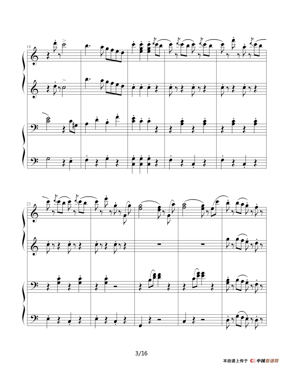 《拉德斯基进行曲》钢琴曲谱图分享