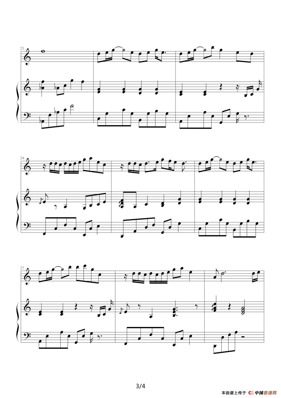 《隐形人》钢琴曲谱图分享