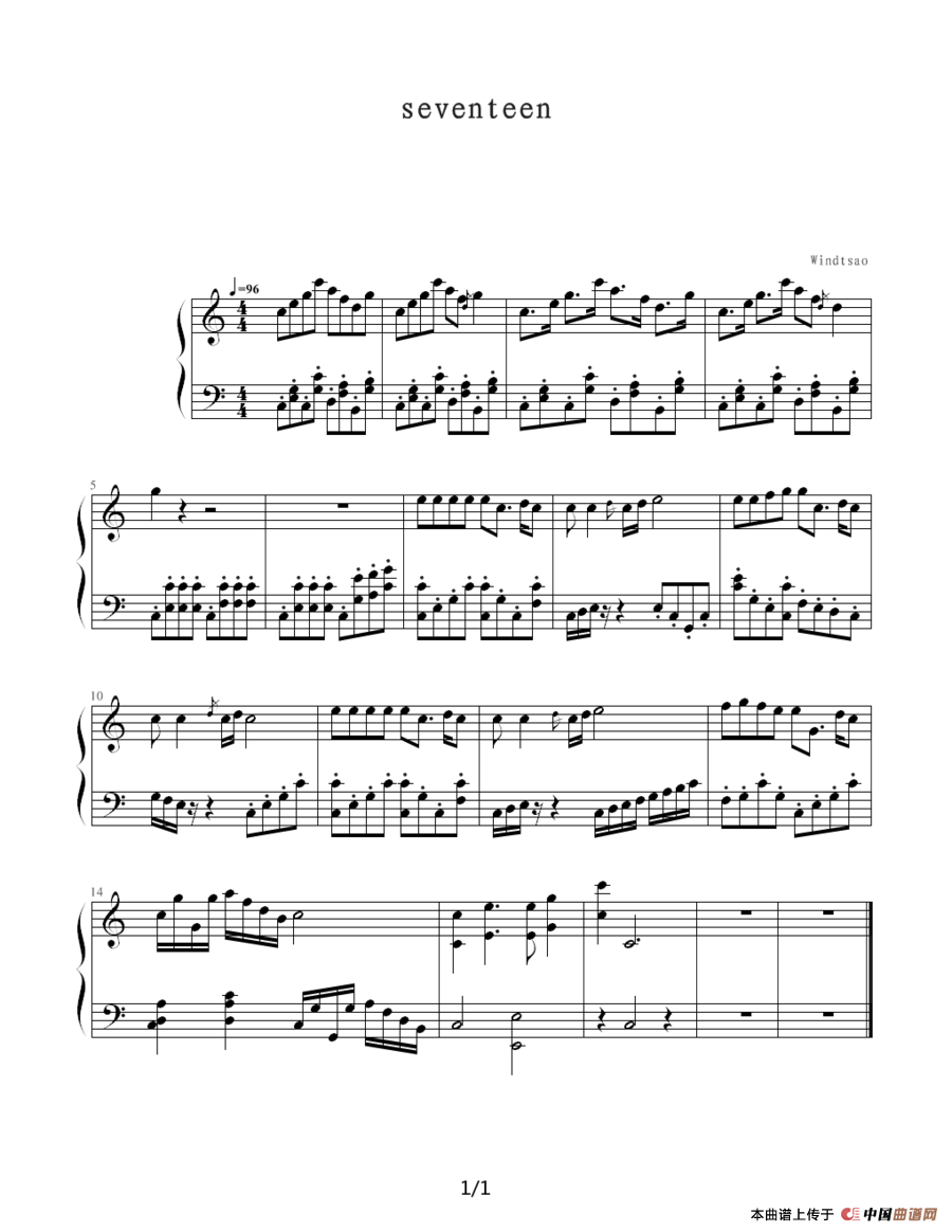 《seventeen》钢琴曲谱图分享