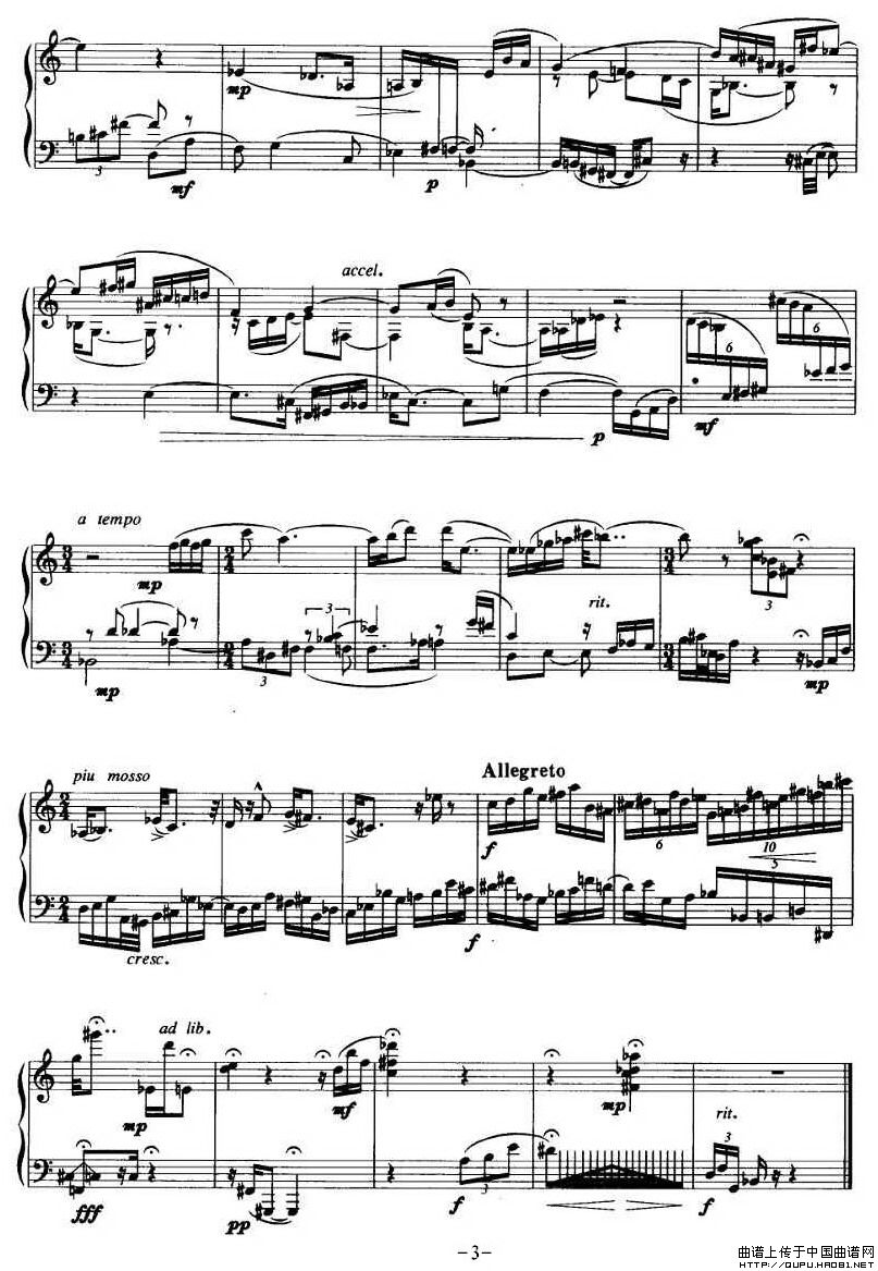 《生成》钢琴曲谱图分享