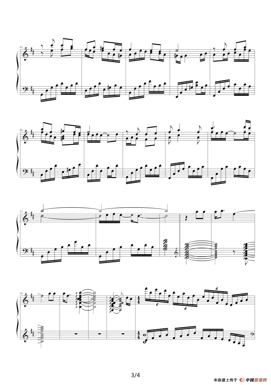 《橄榄树》钢琴曲谱图分享