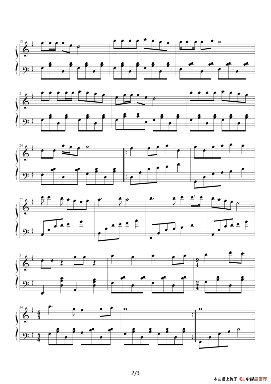 《外婆的澎湖湾》钢琴曲谱图分享