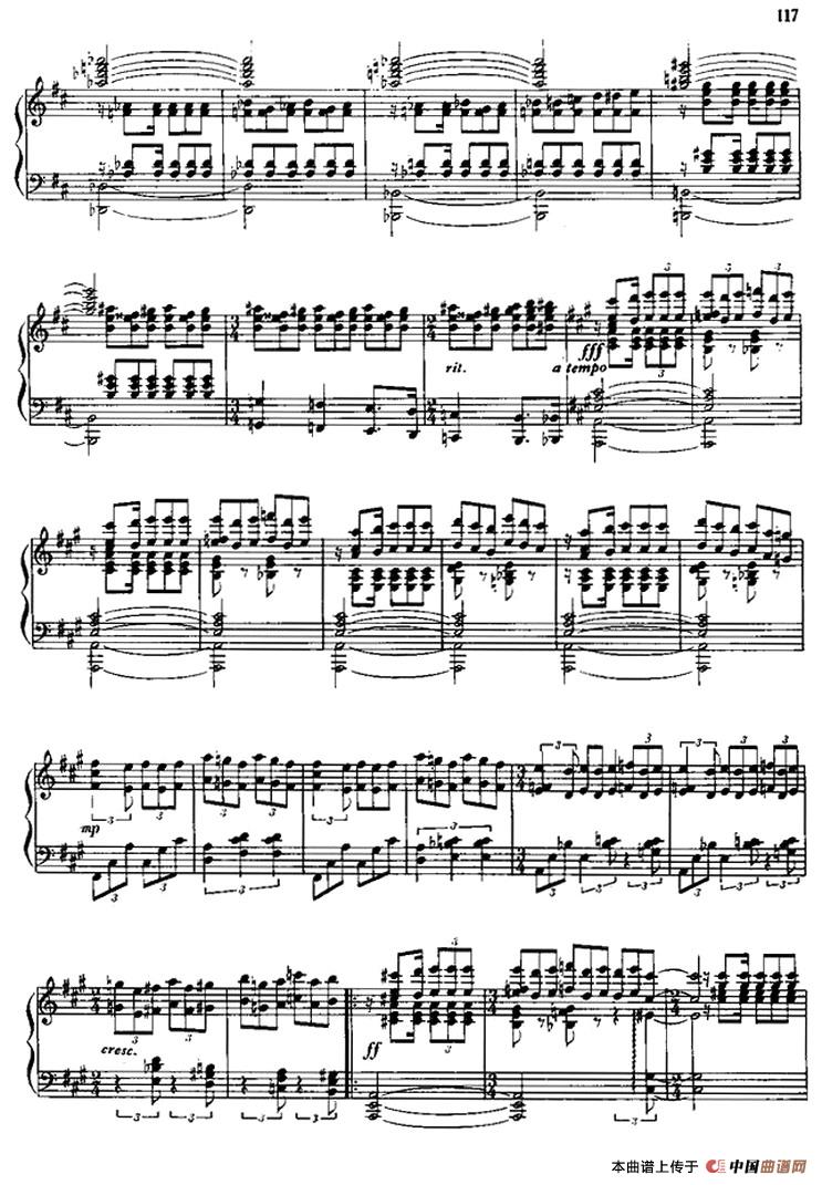 《塔吉克鼓舞》钢琴曲谱图分享