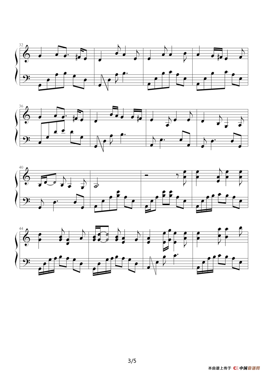 《史班赛山》钢琴曲谱图分享