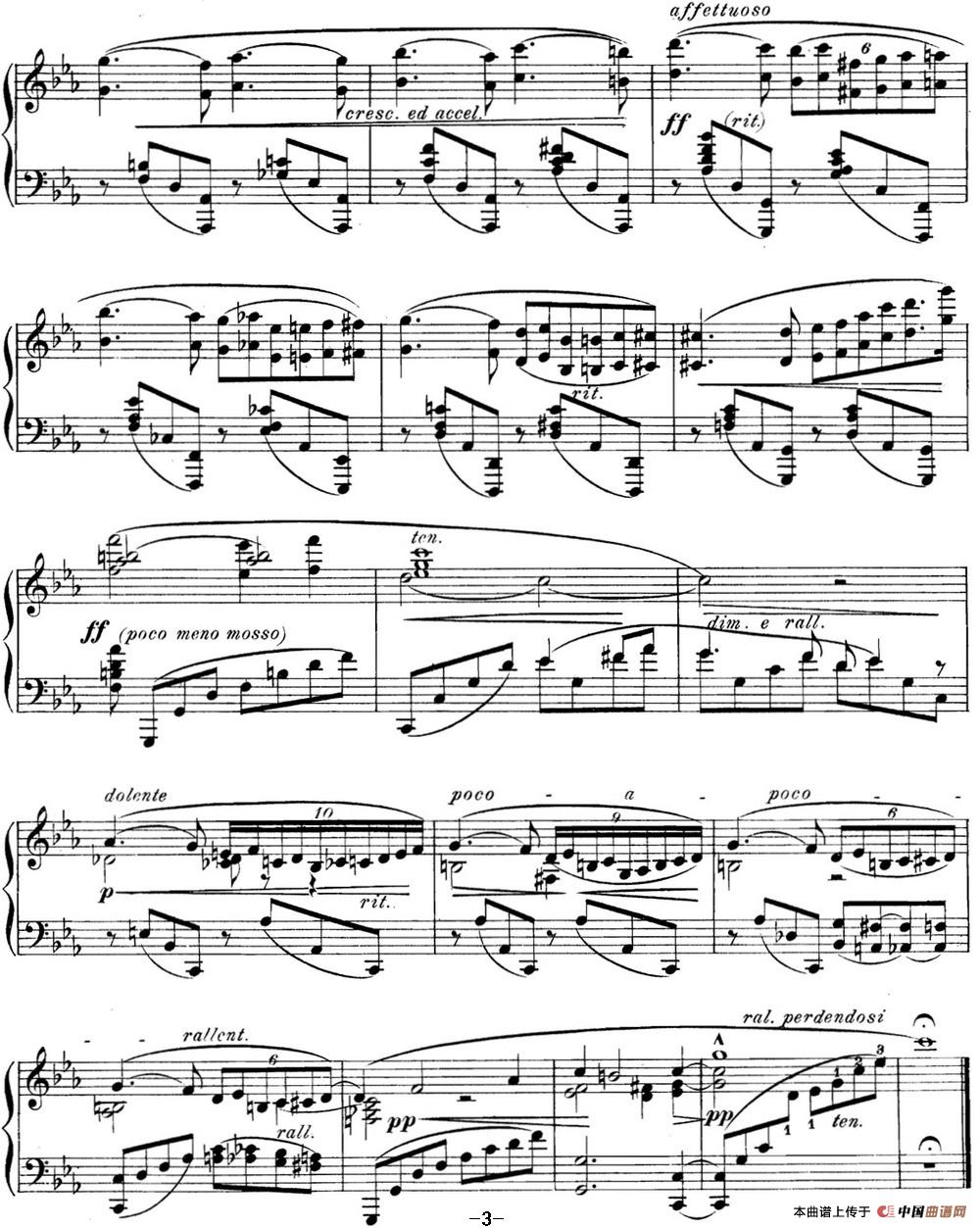 《希曼诺夫斯基 9首钢琴前奏曲 Op.1 No.7》钢琴曲谱图分享