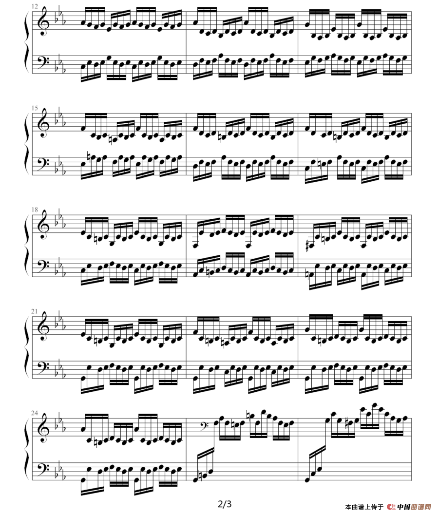 《c小调前奏曲》钢琴曲谱图分享