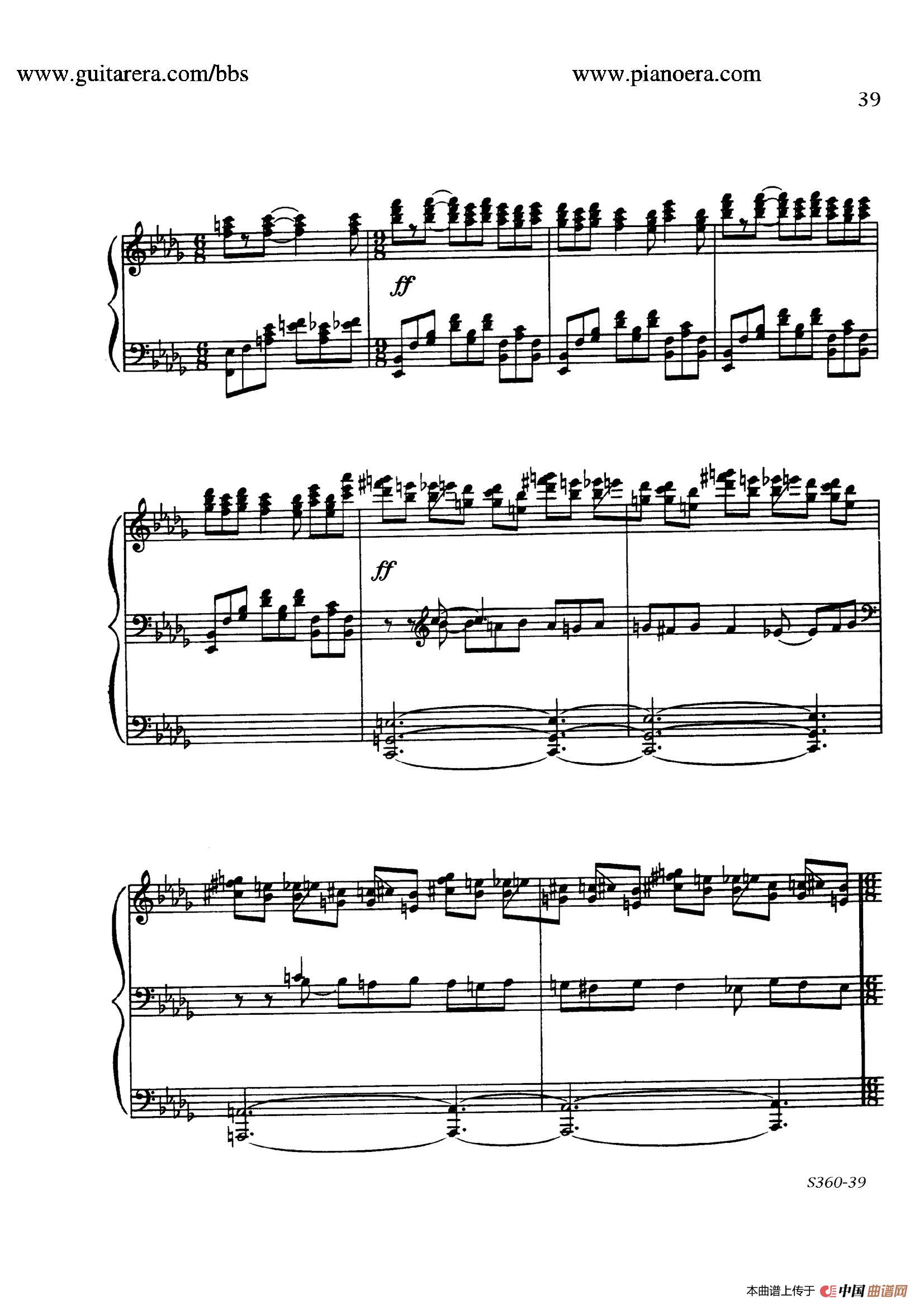 《Fourth Piano Sonata S.360》钢琴曲谱图分享