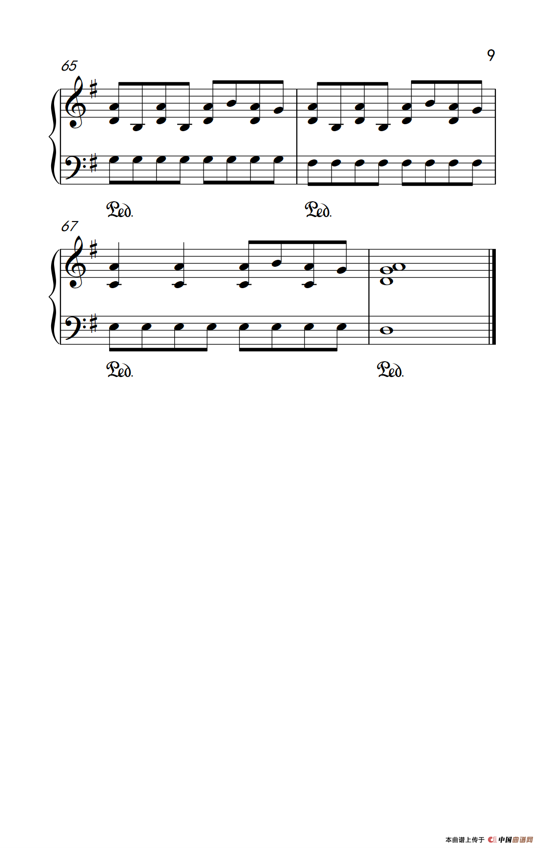 《掉了》钢琴曲谱图分享