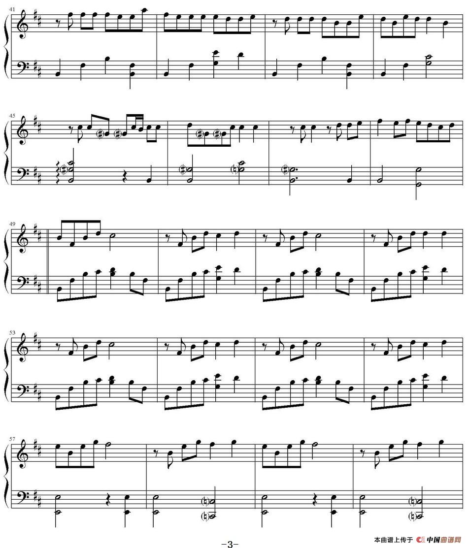 《威廉古堡》钢琴曲谱图分享