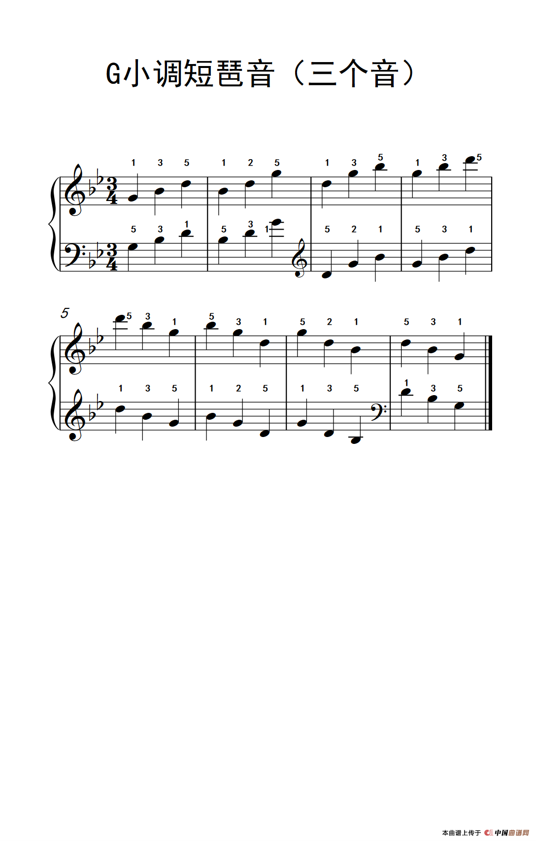 《G小调短琶音》钢琴曲谱图分享