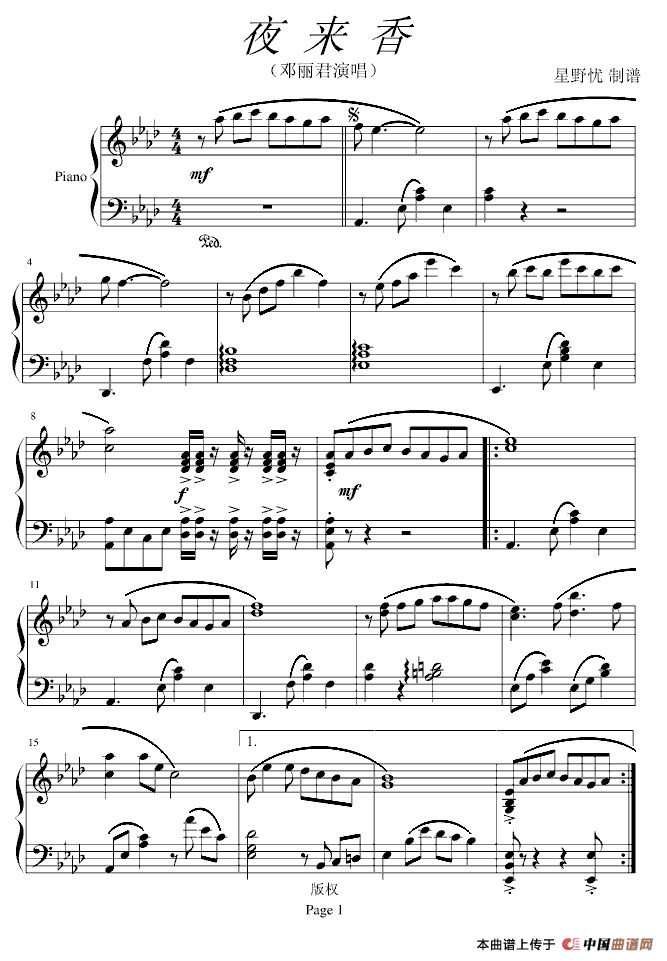 《夜来香》钢琴曲谱图分享