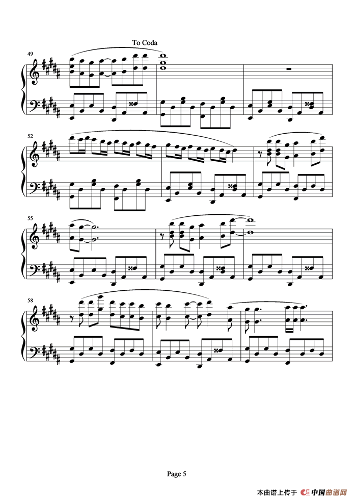 《潜龙勿用》钢琴曲谱图分享