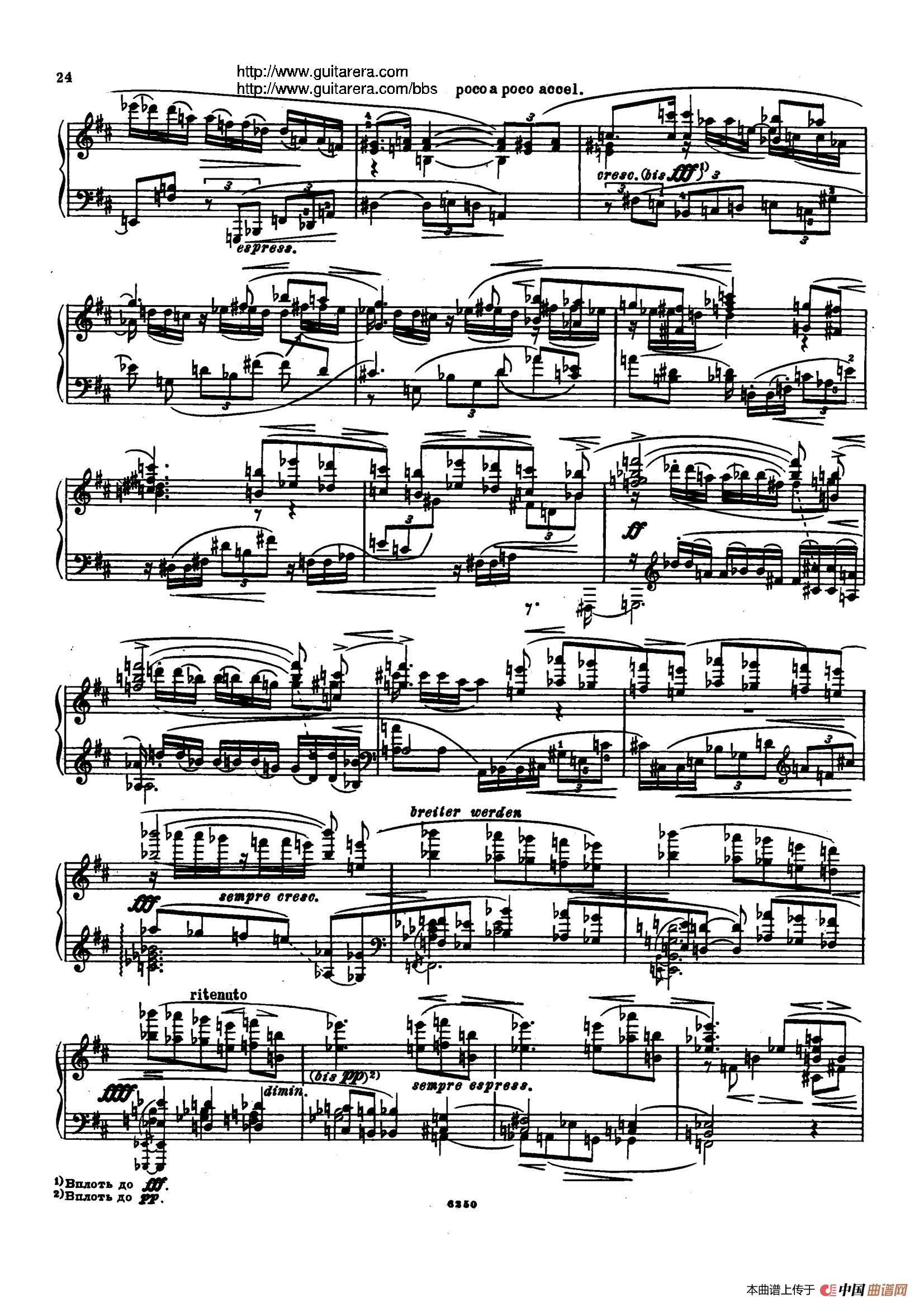 《Piano Sonata Op.1》钢琴曲谱图分享