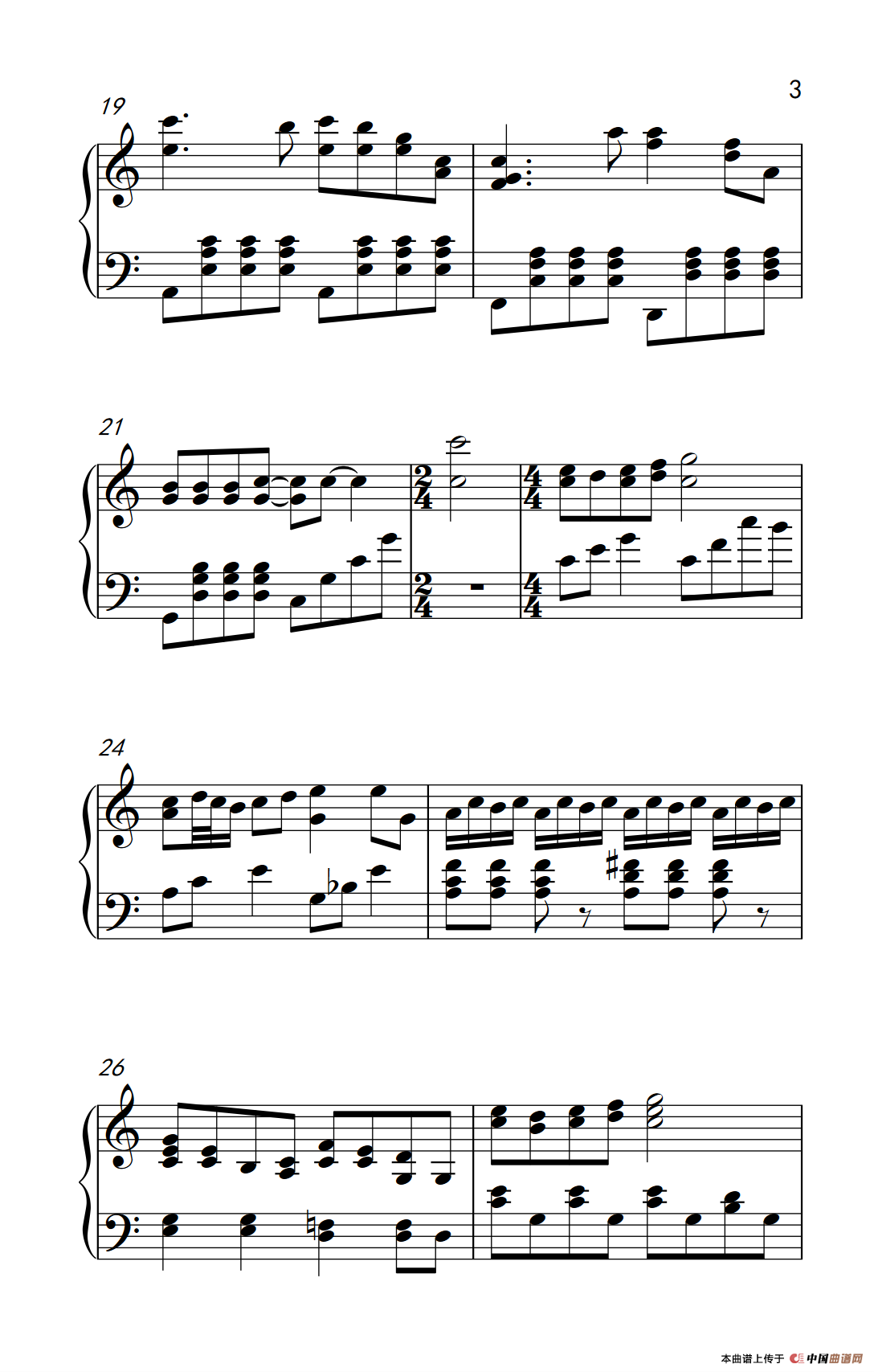 《黑白配》钢琴曲谱图分享
