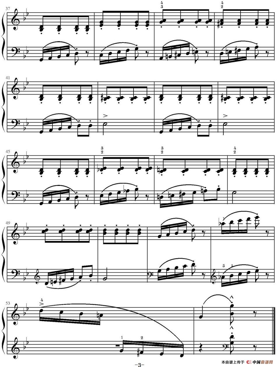 《小精灵》钢琴曲谱图分享