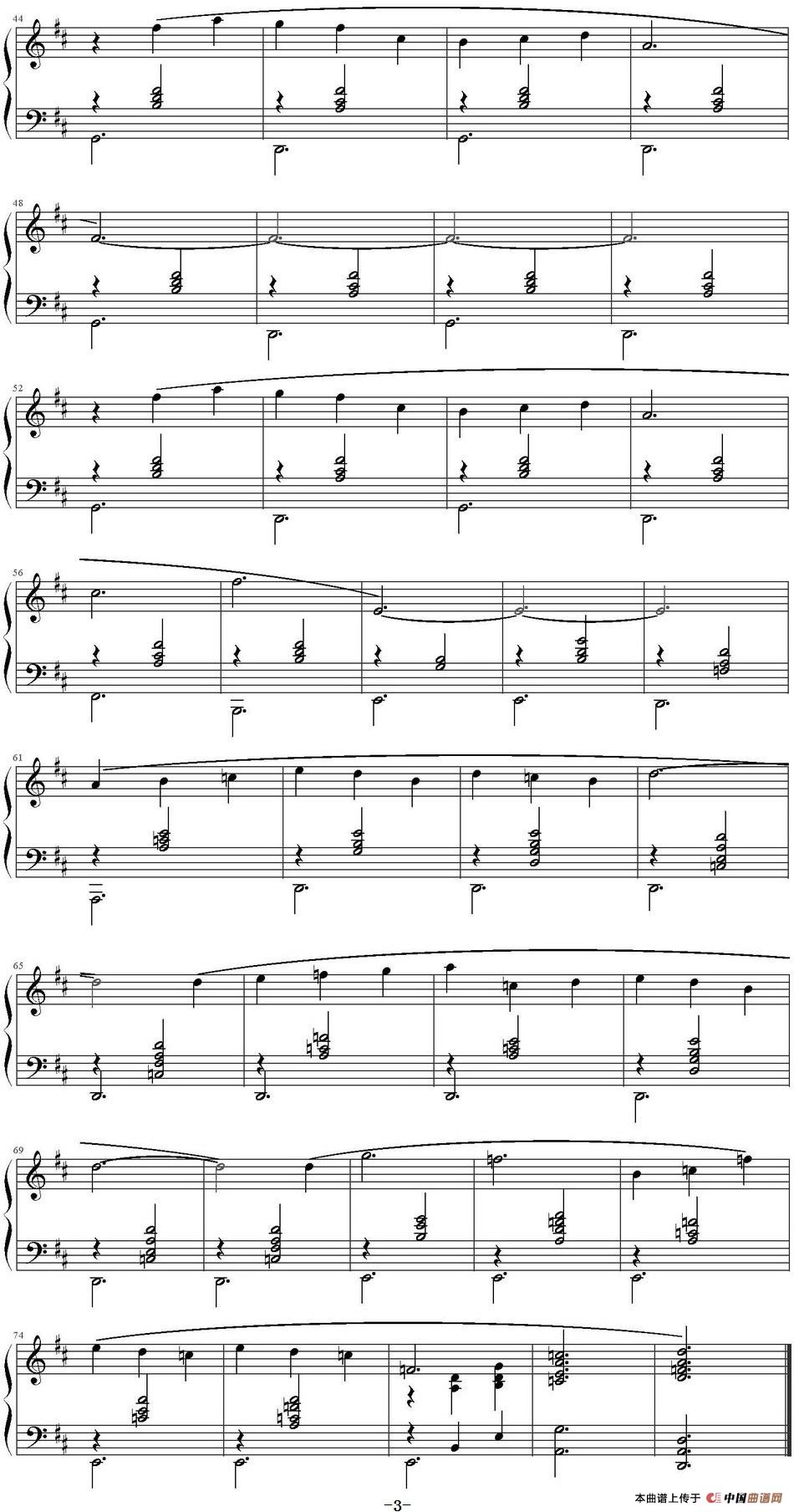 《萨蒂《裸者之舞》第一首》钢琴曲谱图分享