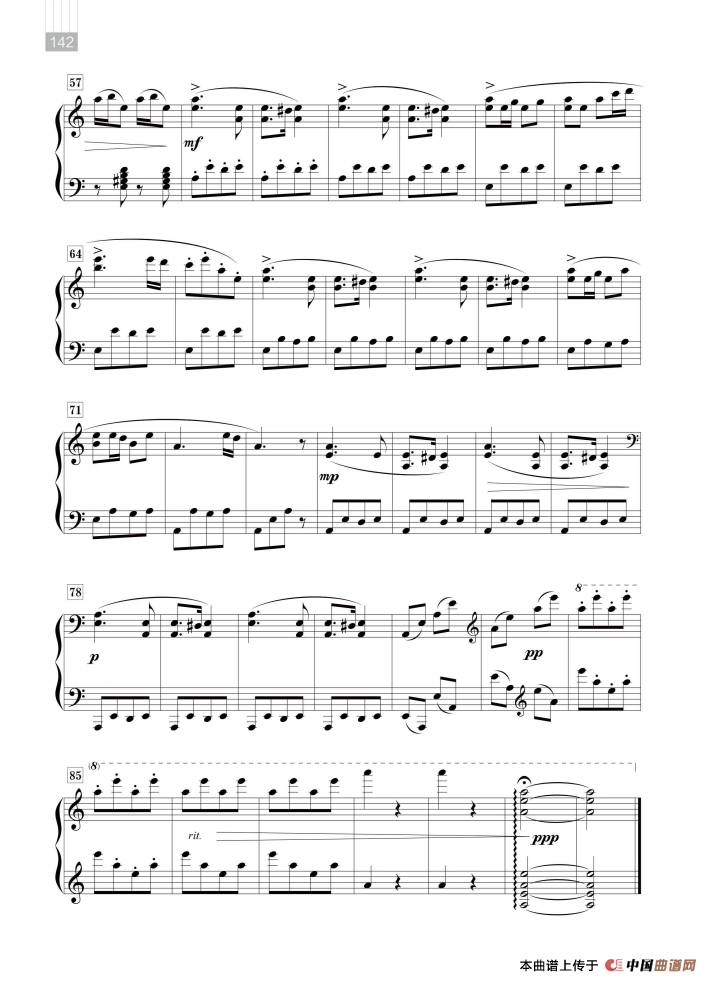 《组曲《彝山风情画》：彝山小马车》钢琴曲谱图分享