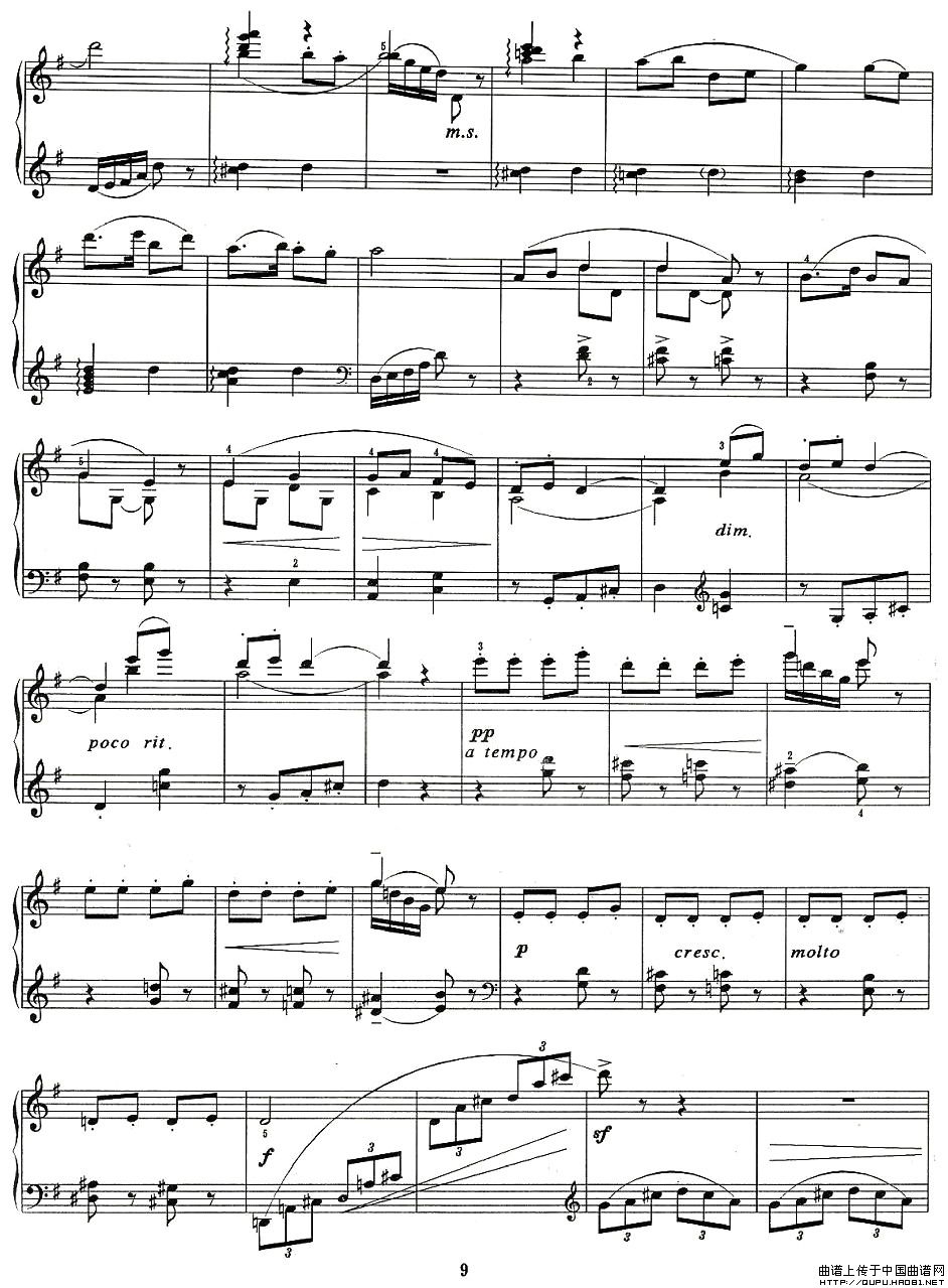 《云南民歌五首》钢琴曲谱图分享