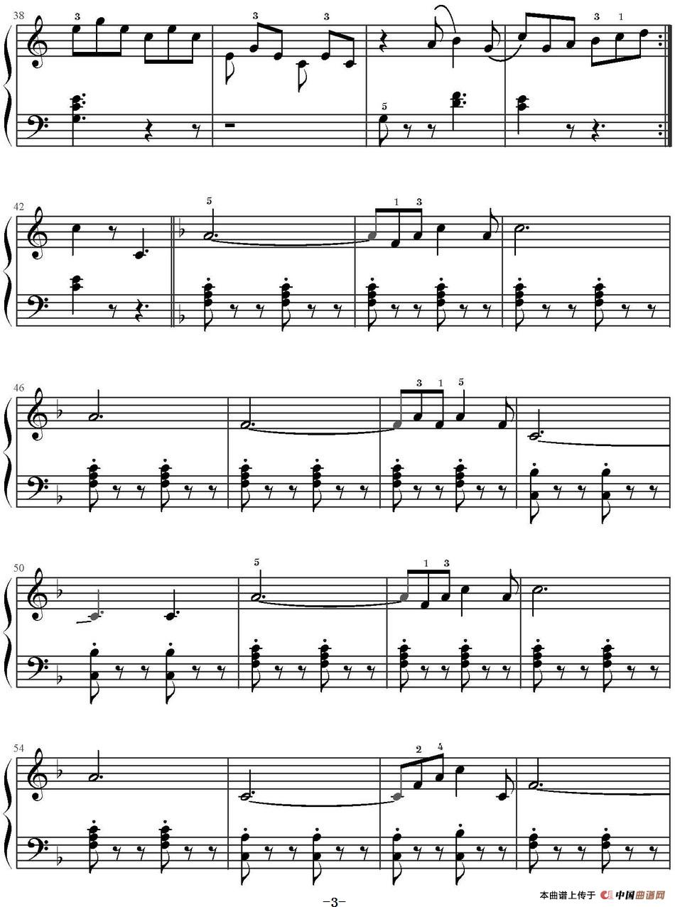 《珊柏·费德里斯进行曲》钢琴曲谱图分享