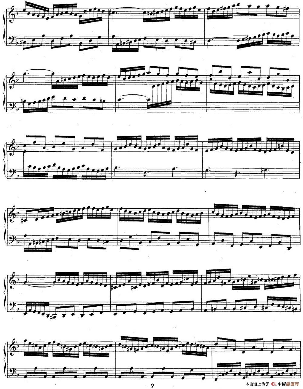 《英国组曲No.6 巴赫 d小调 6th Suite BWV 811》钢琴曲谱图分享