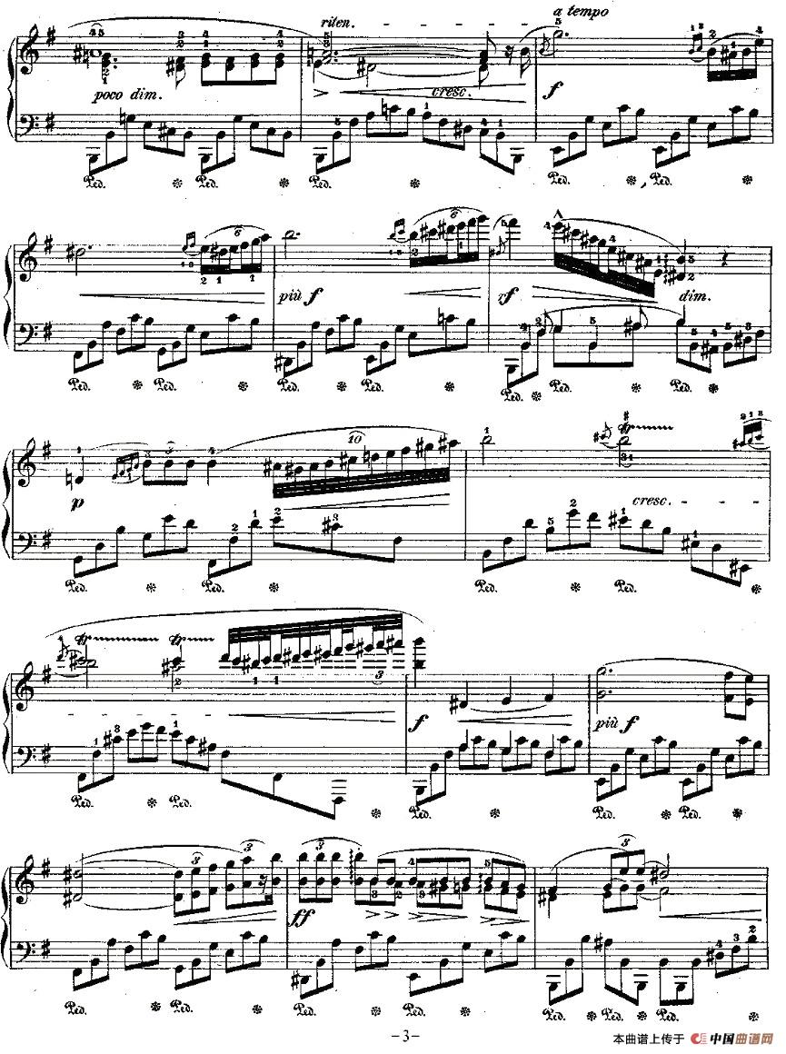 《E小调夜曲Op.72－1》钢琴曲谱图分享