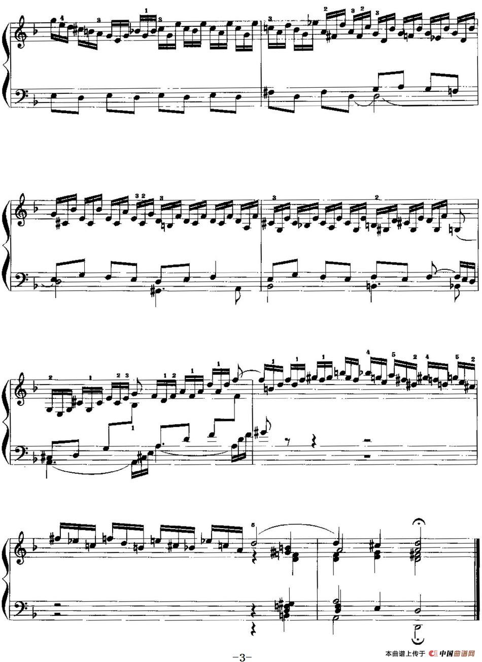 手风琴复调作品：d小调前奏曲与赋格手风琴谱（线简谱对照、带指法版）