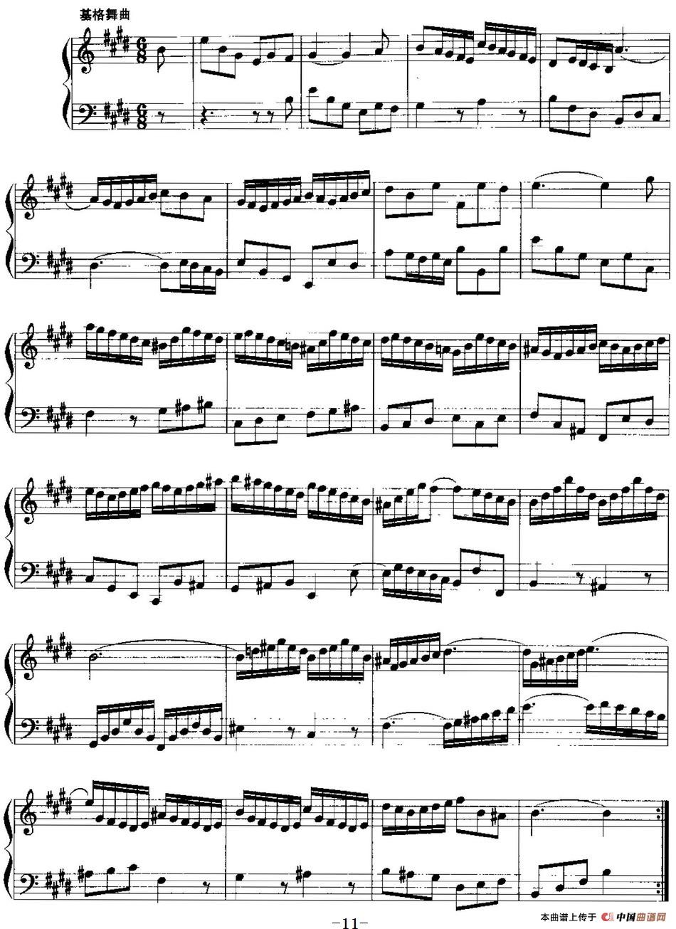 手风琴复调作品：第六法国组曲手风琴谱（线简谱对照、带指法版）
