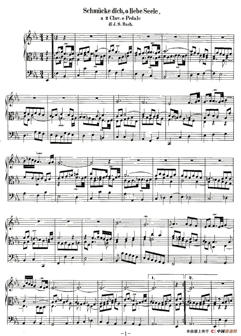 《18首赞美诗前奏曲之四》钢琴曲谱图分享