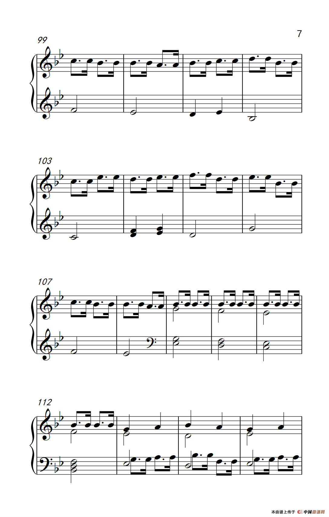 《魔法密林》钢琴曲谱图分享