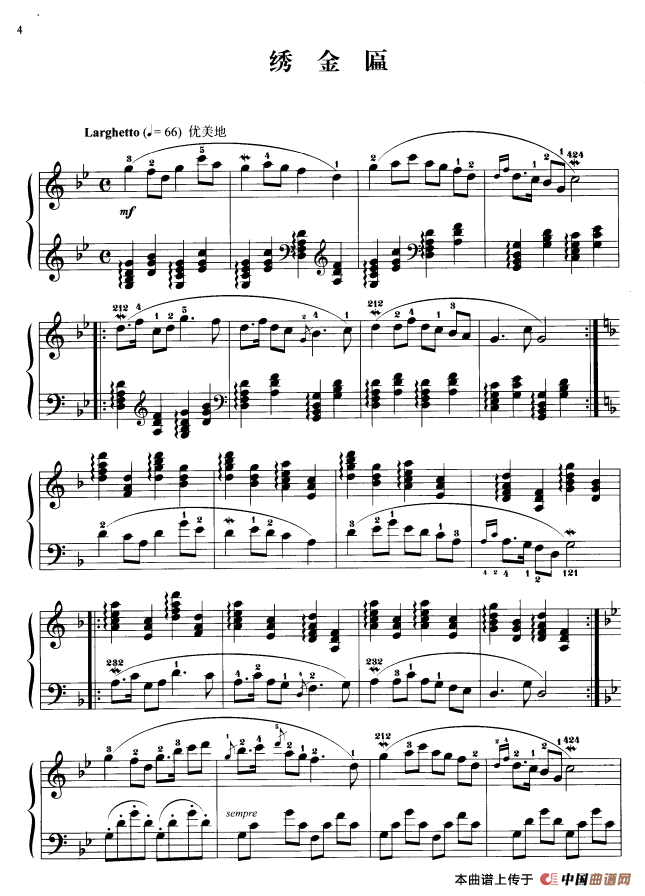 《110首中国民歌钢琴小曲集：绣金匾》钢琴曲谱图分享